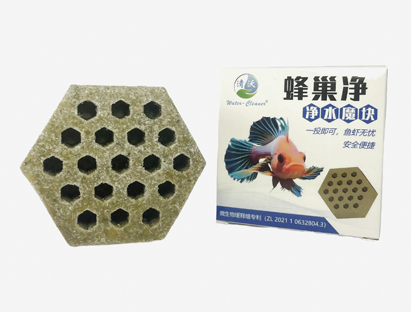 潮州菌方